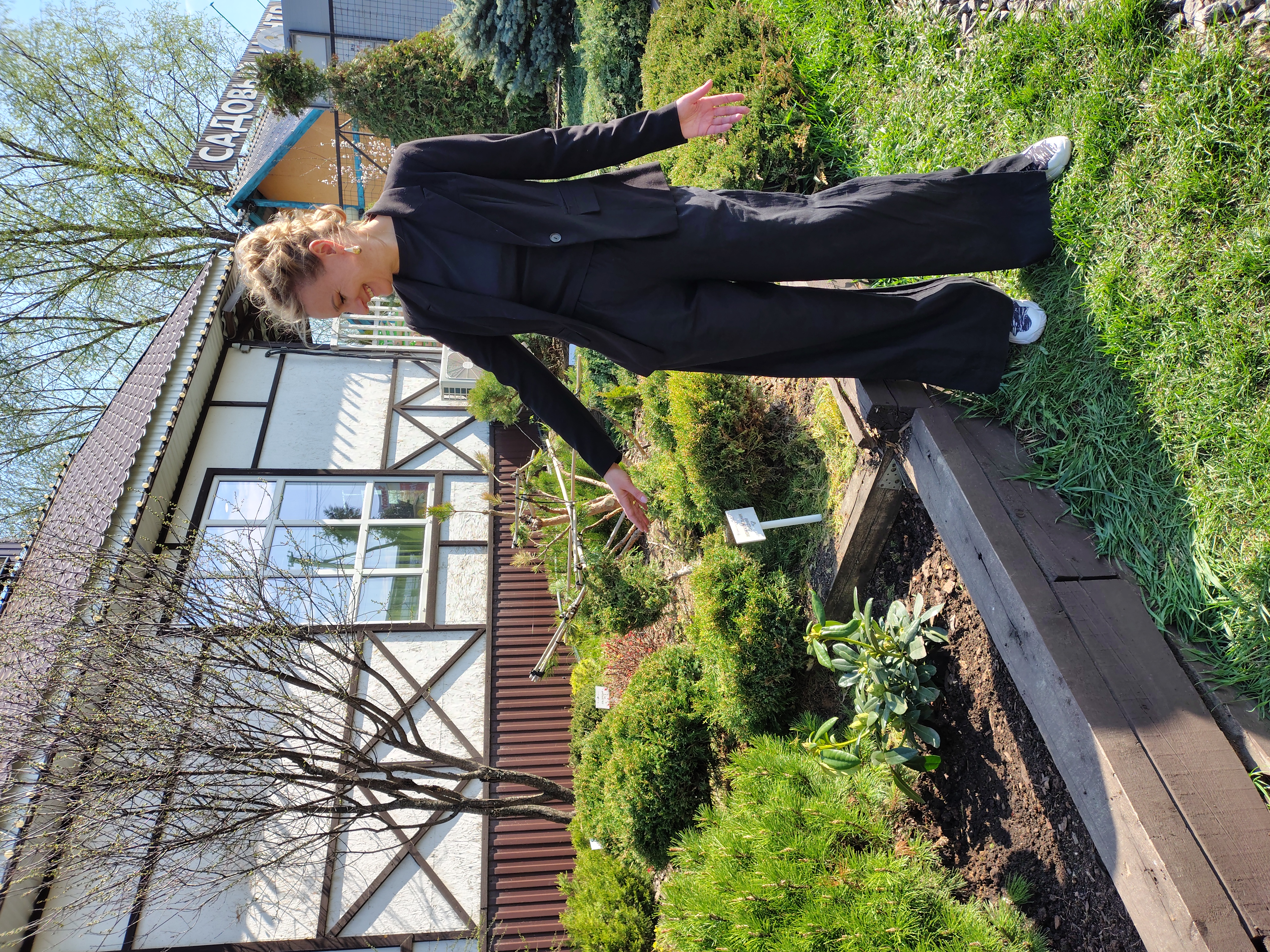 Коллаборации в ландшафтном дизайне